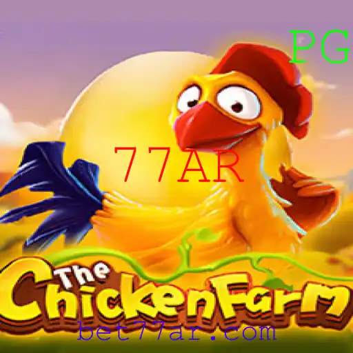 ChickenFarm: Um Guia Completo para o Novo Fenômeno dos Jogos