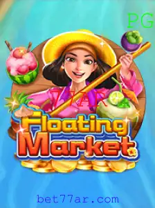 FloatingMarket: Uma Nova Experiência de Jogo com 77AR