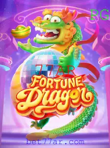 Descubra o Fascinante Jogo FortuneDragon: Aventura e Estratégia com 77AR