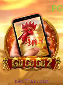 GuGuGu2M: Exploração, Estratégia e Aventura com 77AR