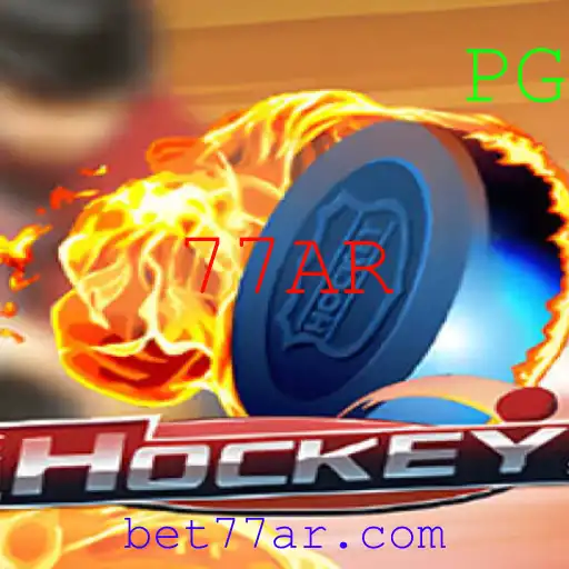 Descobrindo o Fascinante Mundo do Hockey: Da Introdução às Regras