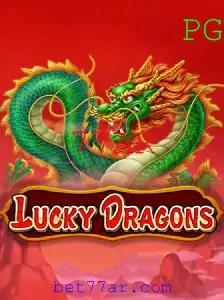 Explorando o Fascinante Universo de LuckyDragons: Um Mergulho no Mundo de 77AR