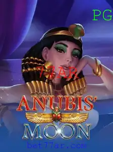 AnubisMoon: Aventuras e Mistérios sob a Luz da Lua Egípcia