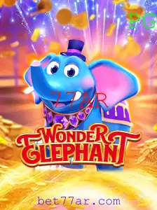 Descubra WonderElephant: O Jogo de Aventura e Estratégia que Revoluciona o Entretenimento Digital